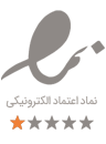 مجوز و درگاه ها